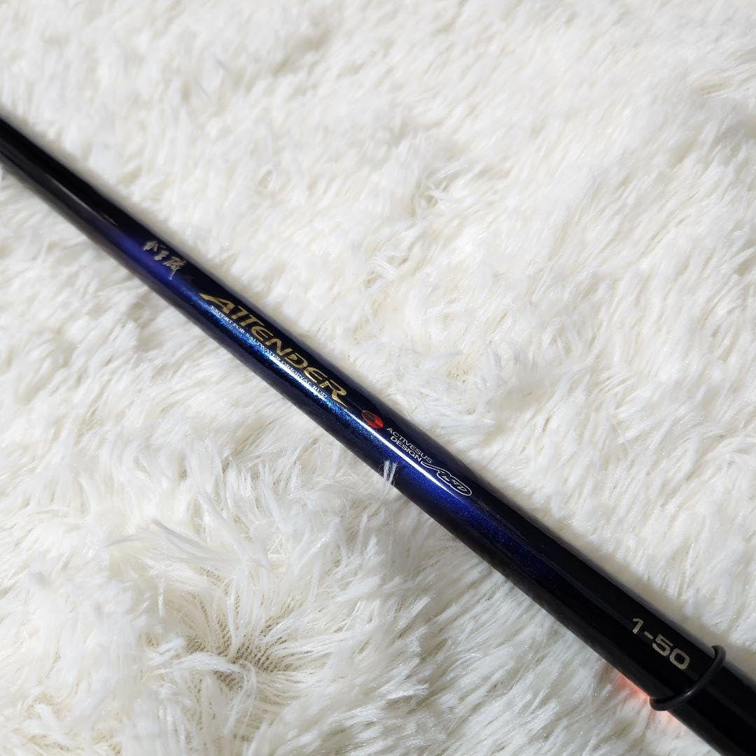 Amazon.co.jp: 大希少がま磯 初代 アテンダー 1-50 attender 1号50